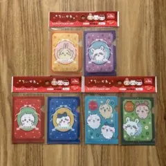 ちいかわ　ミニクリアフォルダー　全3種　セット　モモンガ　ハチワレ　うさぎ