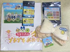 サンキューマート　たまごっちのプチプチおみせっちしりーず　まるっち　T シャツ