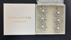 キュービックジルコニア ウェディングイヤリング Marguerite