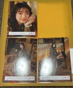 櫻坂46 大園玲 生写真UDAGAWA GENERATION セミコンプ