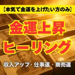 タマ様 リクエスト 2点 まとめ商品