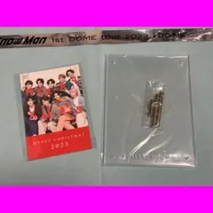 2025年最新】向井康二 フォトカードの人気アイテム - メルカリ