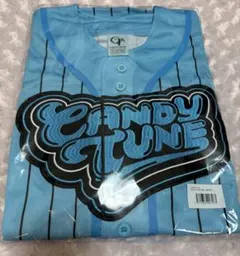 新品・未開封 CANDY TUNE 福山梨乃 推しアピユニフォーム りのまる