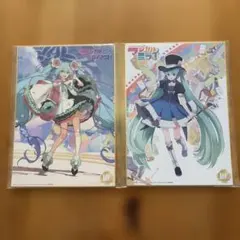 初音ミク マジカルミライ 10th メモリアル色紙コレクション 2種セット
