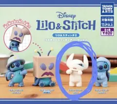 リロ＆スティッチ2 コスチュームフィギュアコレクション (ミイラ)