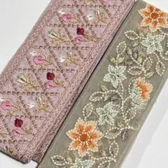 インド刺繍リボン ピンク ベージュ 緑 花 レース スパンコール 2本セット ①