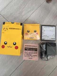 2026年最新】ゲームボーイアドバンスsp本体 ポケモン ピカチュウの人気