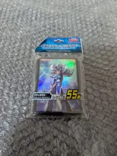 2026年最新】遊戯王 スリーブ 未開封の人気アイテム - メルカリ