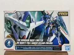 2026年最新】rg クアンタ フルセイバーの人気アイテム - メルカリ