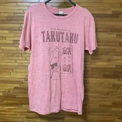 Item thumbnail for item 4a3abb44-608e-417c-8fed-af6d97bd369f