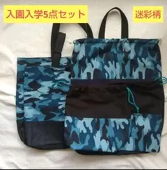 Item thumbnail for item cf4caca6-72cb-4c70-aa55-4345cd77e3fc