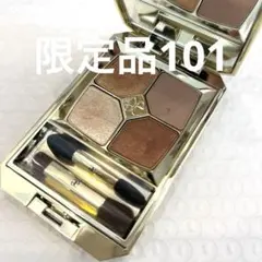 エレガンス★パルフェクルールパレット101