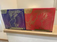 エリートトレーナーボックス ポケモンセンター限定版 セット シュリンク付き