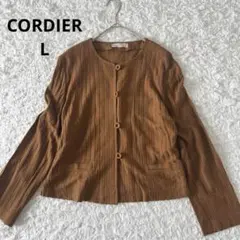 【CORDIER コルディア】リネン混 長袖リブ編みカーディガン ブラウン Lのサムネイル