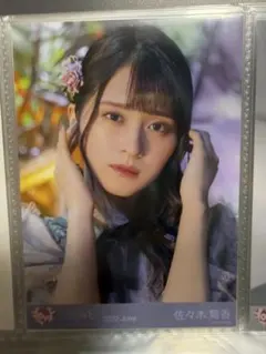 イコラブ　＝LOVE 生写真　佐々木舞香　あの子コンプレックス　歌唱衣装② ヨリ