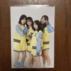 日向坂46 生写真 髙橋未来虹 2回目のひな誕祭 オープニング衣装 4枚