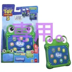 ディズニー ピクサー トイストーリー5 リリーパッド アイパッドケース