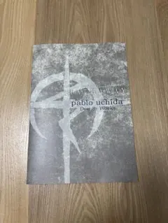 「閃光のハサウェイ、キルケーの魔女」入場者特典