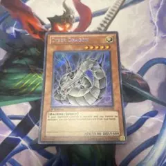 Item thumbnail for item ab94d2d8-27a7-4939-8ceb-6a4cf51b4037