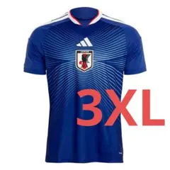 グループ突破記念 新品㊗️adidas 日本代表 ユニフォーム 3XL W杯