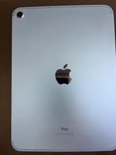 iPad 第10世代256GB 44444円→40000円