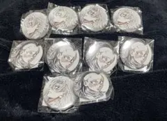 鬼滅の刃 くじ 缶バッジ 不死川兄弟 10点セット