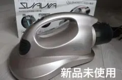 ふとんUVクリーナー サイクロン式 SUAURA スオーラ 《新品未使用》のサムネイル
