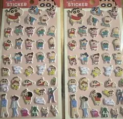 【入手困難】Seria　セリア　クレヨンしんちゃん　ぷっくりステッカー　2枚