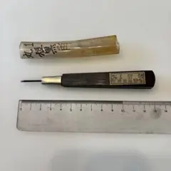 Item thumbnail for item fb07e73e-3cdd-4c47-965e-ece4f9026c2e