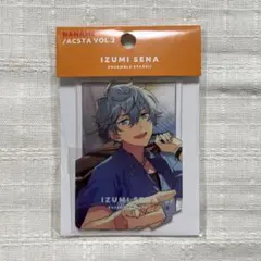 あんスタ ななめアクスタ vol.2 瀬名泉