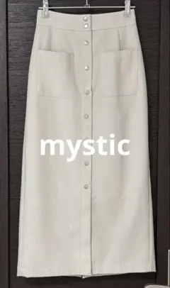 mystic ミスティック　タイトスカート　ロング　前釦のサムネイル