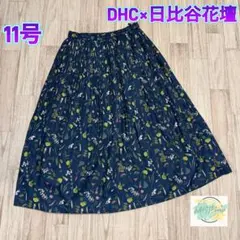 【美品】 DHC×日比谷花壇 ボタニカル柄　プリーツスカート　11号 F1のサムネイル
