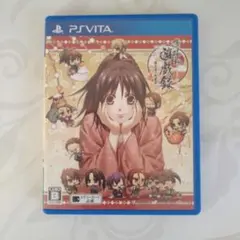 2026年最新】PlayStation Vita 薄桜鬼 遊戯録 隊士達の大宴会の人気