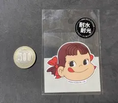 Item thumbnail for item c4dd1f77-fd05-48c0-b954-3ed0743611f8