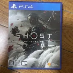 GHOST OF TSUSHIMA PS4