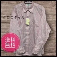 新品ギフトに最適クロコダイル ピンクストライプ 縦縞模様 長袖シャツ 新品タグ付