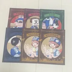 我々だ ローソン