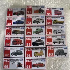 ロングトミカ 7台セット まとめ売り 新品未開封 - メルカリ