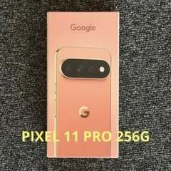 傷なし) Pixel 11 12GB 256GB Hibiscus ほぼ未使用 - メルカリ