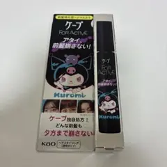 お市様 リクエスト 2点 まとめ商品