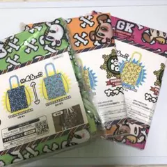 小森.関口.佐野 ナップサック3点セット1051