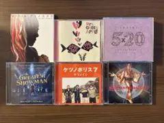 CD2点セット