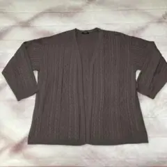 ケーブル編み　ブラウン　長袖カーディガン　LL