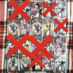 にじさんじ ウエハース カード 11枚 おまけ付き