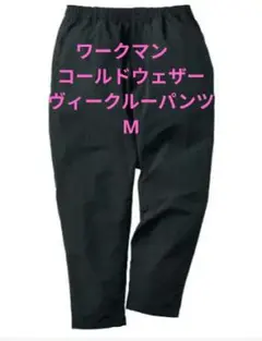 Item thumbnail for item bc55f33b-0626-4dc9-8e65-f3e92c78925c