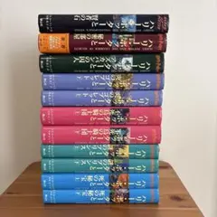 【初版含む】ハリーポッター シリーズ 全巻 11冊セット