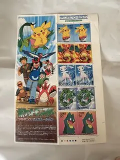 2026年最新】ポケモン・キャラクターメールコレクションの人気アイテム