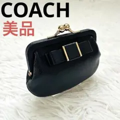 2026年最新】コーチ がま口 コインケースの人気アイテム - メルカリ