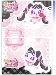 キミとアイドルプリキュア♪ ミニアクリルスタンドVol.5 メロロン　⑤⑥