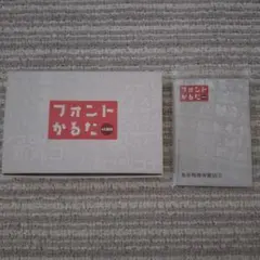 Item thumbnail for item e4c1701c-8509-4ba9-8306-10b3cd7824f1